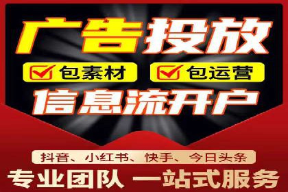 SEM代运营服务公司成功案例：客户满意度高